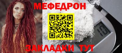 хмурый Бийск