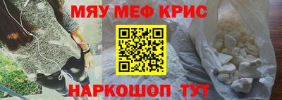 хмурый Бийск