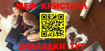 альфа пвп VHQ Берёзовский