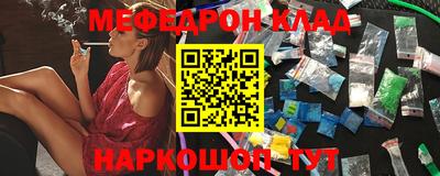 хмурый Бийск