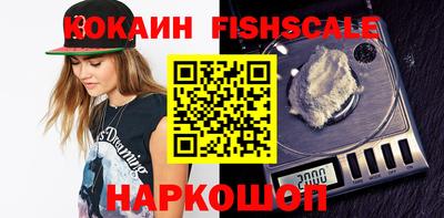 хмурый Бийск