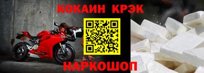 альфа пвп VHQ Берёзовский
