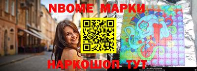 прущая мука Иваново