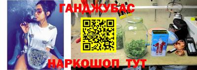 альфа пвп VHQ Берёзовский