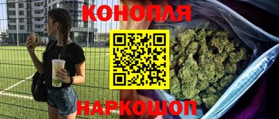 эйфоретик Беслан