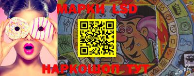 альфа пвп VHQ Берёзовский