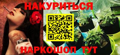 альфа пвп VHQ Берёзовский