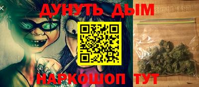 альфа пвп VHQ Берёзовский