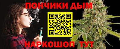 эйфоретик Беслан