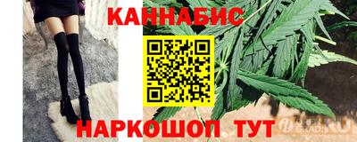 альфа пвп VHQ Берёзовский