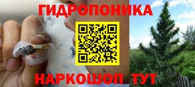 альфа пвп VHQ Берёзовский