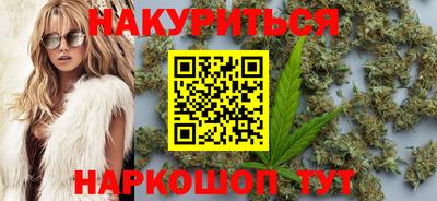 эйфоретик Беслан