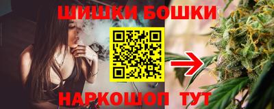 альфа пвп VHQ Берёзовский