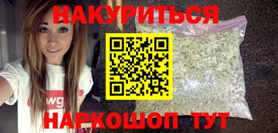 эйфоретик Беслан
