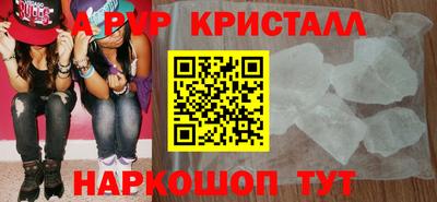 хмурый Бийск