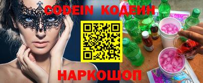 альфа пвп VHQ Берёзовский