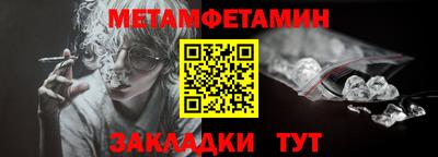 альфа пвп VHQ Берёзовский