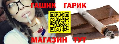 эйфоретик Беслан