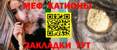 альфа пвп VHQ Берёзовский
