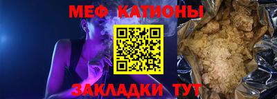 хмурый Бийск