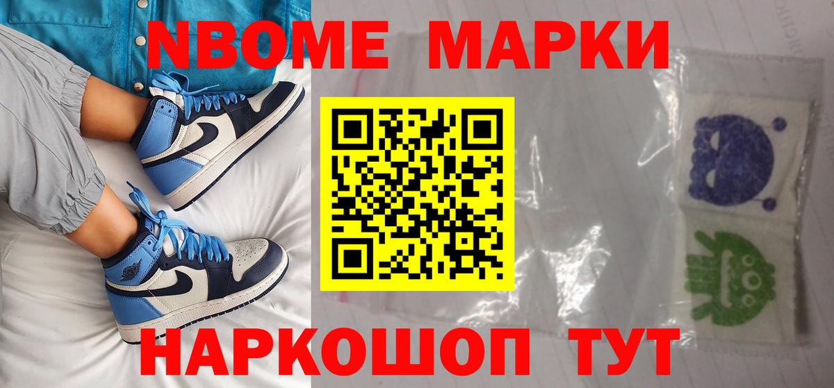 Лсд 25 экстази кислота Керчь